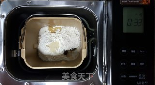 桂圆全麦软欧的做法步骤：2