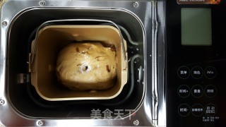 桂圆全麦软欧的做法步骤：5