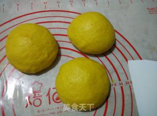 胡萝卜吐司的做法步骤：2