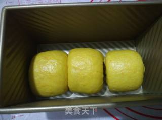 胡萝卜吐司的做法步骤：5