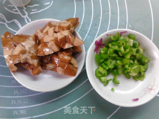 青椒豆干司康的做法步骤：2