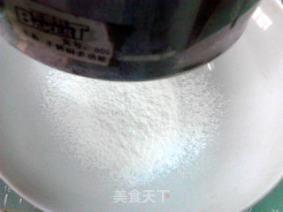 青椒豆干司康的做法步骤：3