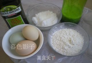 菜汁小方奶油蛋糕的做法步骤：1