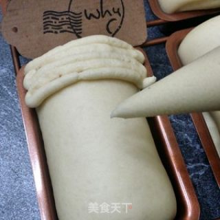 奶油酥皮小面包的做法步骤：13