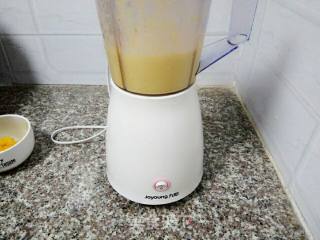 芒果牛奶雪糕的做法步骤：7