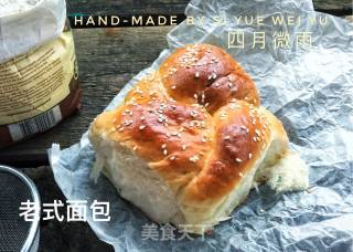 淡奶老式面包的做法步骤：17