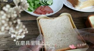 口袋三明治的做法步骤：2