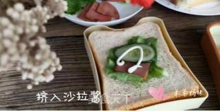 口袋三明治的做法步骤：4