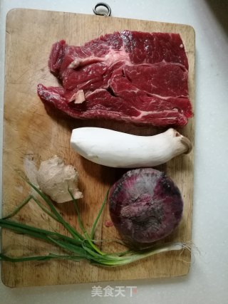 香酥牛肉饼的做法步骤：1