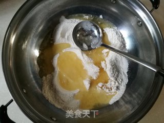 香酥牛肉饼的做法步骤：10