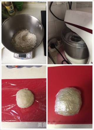 捷克面包圈的做法步骤：1