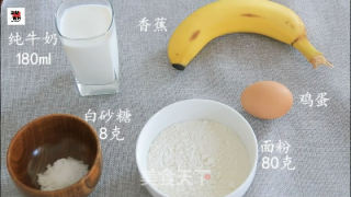 原来松饼可以这么简单的做法步骤：1