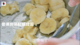原来松饼可以这么简单的做法步骤：2