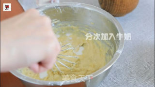 原来松饼可以这么简单的做法步骤：7