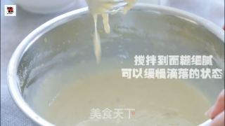 原来松饼可以这么简单的做法步骤：9