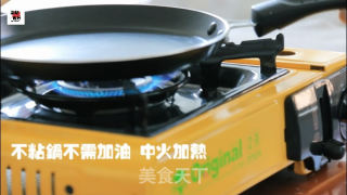 原来松饼可以这么简单的做法步骤：11