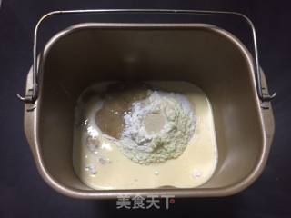 快手一键式面包机版香蕉牛奶吐司的做法步骤：3