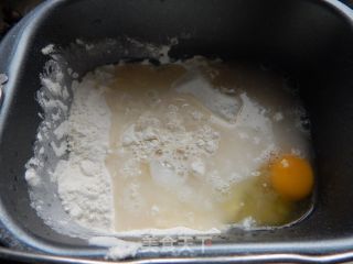 红薯面包片的做法步骤：5