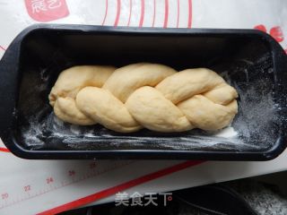 红薯面包片的做法步骤：17