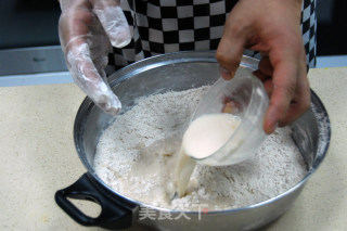 无糖全麦面包的做法步骤：5