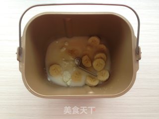 香蕉吐司的做法步骤：1