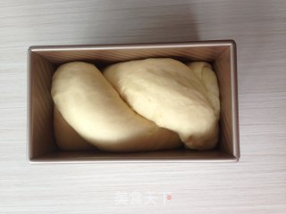 香蕉吐司的做法步骤：11