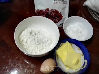 蔓越莓饼干的做法步骤：1