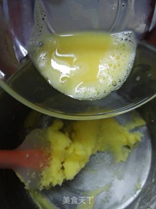蔓越莓饼干的做法步骤：5