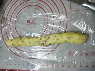 蔓越莓饼干的做法步骤：11