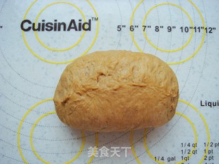 葡萄干红糖软欧的做法步骤：14