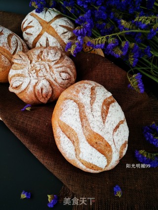 葡萄干红糖软欧的做法步骤：23