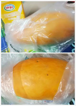 木瓜牛奶杯的做法步骤：1