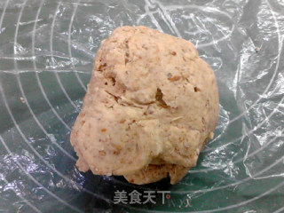 菠萝蜜核芝麻司康的做法步骤：8