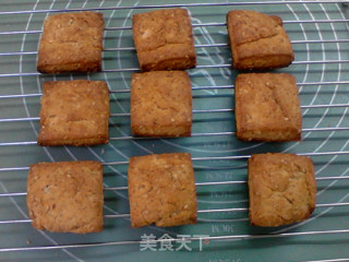 菠萝蜜核芝麻司康的做法步骤：13