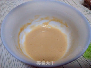 碧根果桂圆酸奶软欧的做法步骤：3