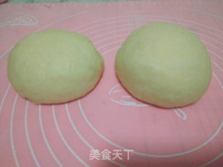 碧根果桂圆酸奶软欧的做法步骤：7