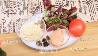 宝宝营养餐—粉红鸡肉面的做法步骤：1
