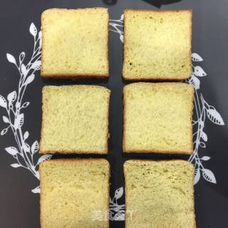 萌萌哒猫咪吐司的做法步骤：11