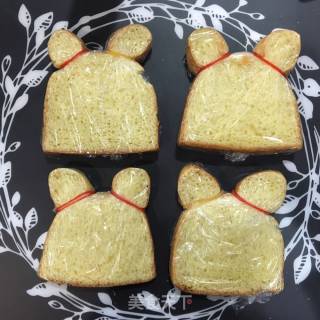 萌萌哒猫咪吐司的做法步骤：12