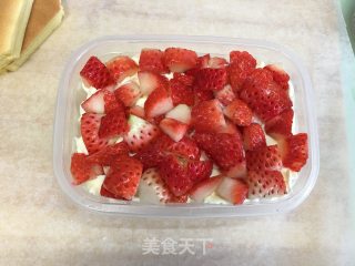 水果盒子蛋糕的做法步骤：24
