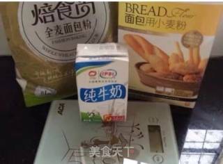 全麦无油吐司的做法步骤：1
