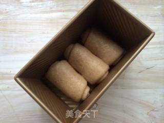 全麦无油吐司的做法步骤：9