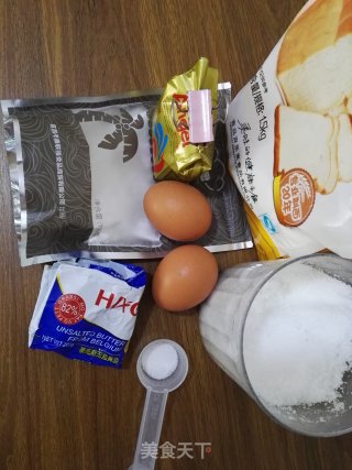 椰蓉吐司的做法步骤：1
