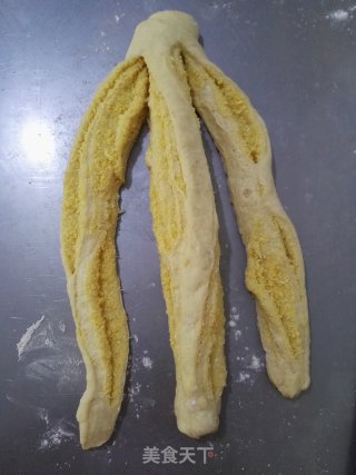 椰蓉吐司的做法步骤：11