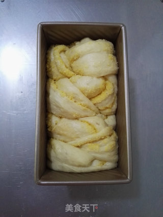椰蓉吐司的做法步骤：14