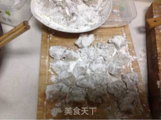 芋枣的做法步骤：2
