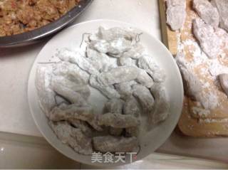 芋枣的做法步骤：3