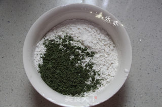 艾叶豆沙饼的做法步骤：1