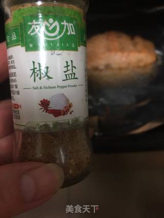 美味三文鱼蔬菜沙拉的做法步骤：7