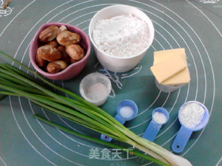 葱香菠萝蜜核咸司康的做法步骤：1